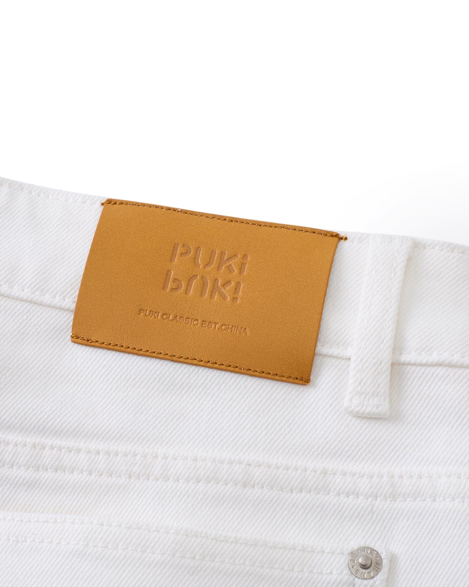 Low Rise Straight White Jeans