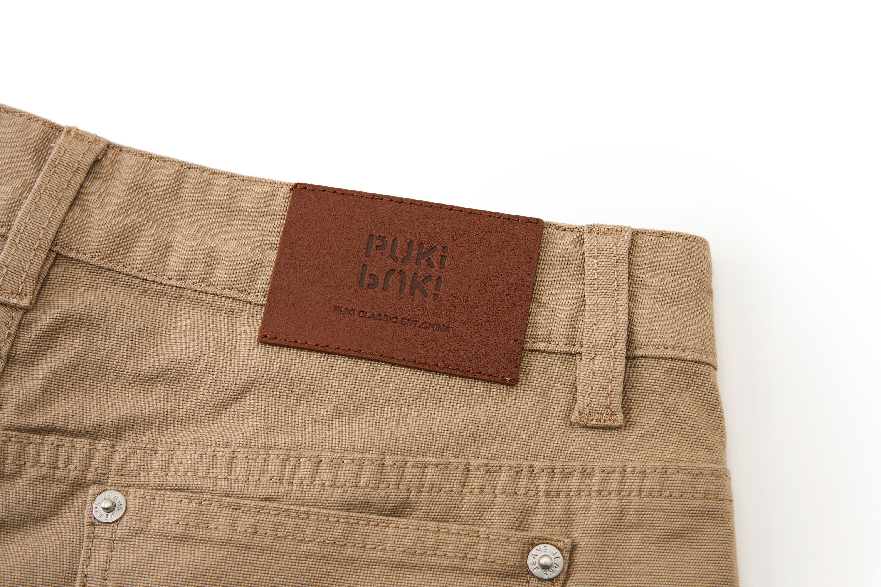 Crisp Cotton Short