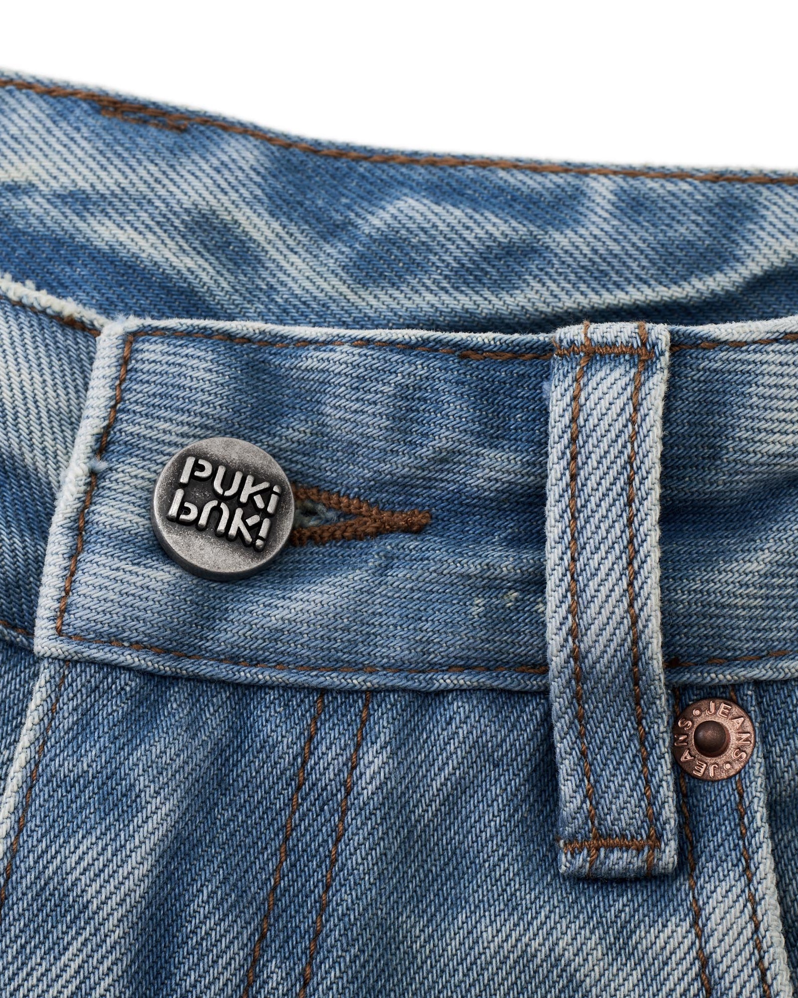 Low Rise Textured Wide Leg Jeans